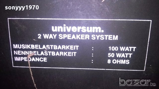 universum 100w/8ohm-40/22/20см-внос швеицария, снимка 9 - Тонколони - 15979276