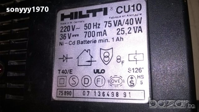hilti-комплект перфоратор/батерии/зарядно-швеицария, снимка 13 - Бормашини - 14386031