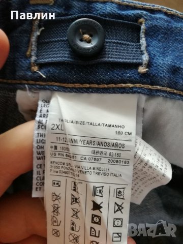 Детски къси панталони Benetton