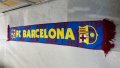 шал плетен Barcelona нов размери 18х155см