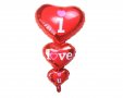 Балони за Св. Валентин от  3 сърца с надпис "I love you"