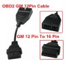 Кабел-преходник от GM 12 pin мъжки към 16 pin OBD2, за Autocom / Delphi и др. 