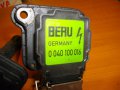  1J0919506K  VW Audi FCU Radiator Fan Control Unit Relay , снимка 11