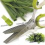 Ножица за подправки и зеленчуци - код 0633