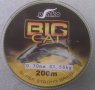 Плетено риболовно влакно - Big Cat 200, снимка 1 - Такъми - 11493212