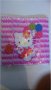 Hello Kitty Коте Кити 10 парти салфетки рожден ден
