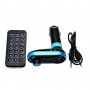 Bluetooth FM трансмитер MP3 плеър свободни ръце радио USB адаптер и зарядно Hands-free за разговори , снимка 4