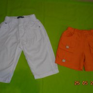 Панталони за момче 4-5 години, снимка 1 - Детски панталони и дънки - 14698122