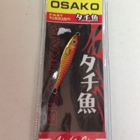 Пилкер за риболов Осако, снимка 3 - Такъми - 21550749