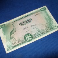 Уганда 100 шилинга 1966 г