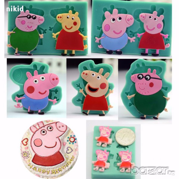 Пепа пиг прасе peppa pig родители силиконов молд за украса декор торта фондан шоколад и др, снимка 1