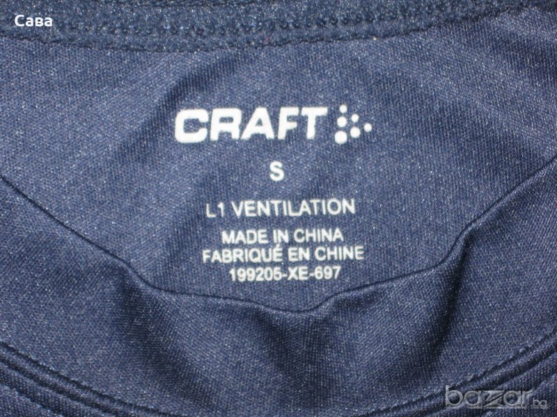 Тениска CRAFT  мъжка,размер с, снимка 1