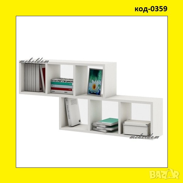 Етажерка за стена,етажерки(код-0359), снимка 1