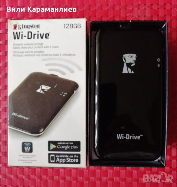 Kingston Wi-Drive 128 gb, снимка 1