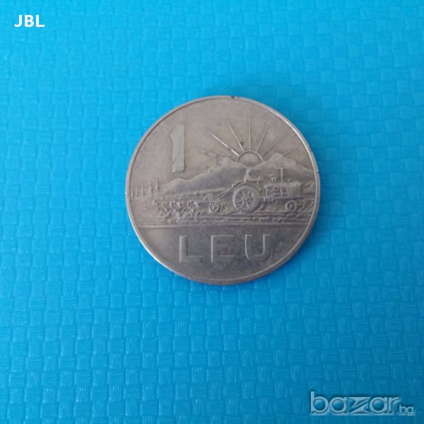 монета 1 leu 1966г Румъния, снимка 1