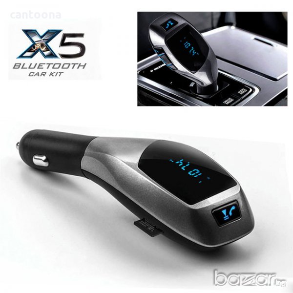 Автомобилен Bluetooth FM трансмитер Wireless Car Kit X6, снимка 1