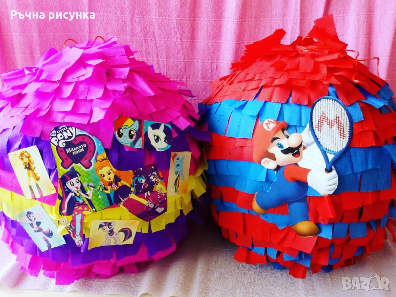 Голяма пинята 115см обиколка+ подарък маска и конфети  на цена от 10лв,готови за изпращане, снимка 1