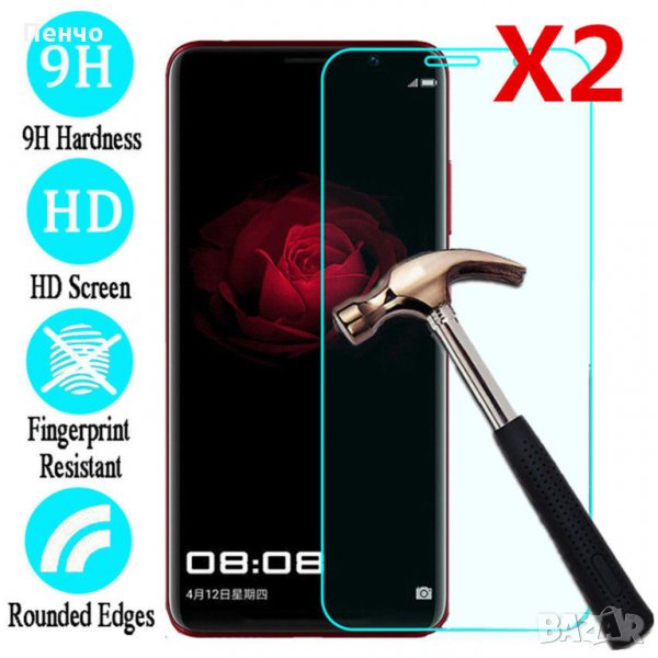 Протектор за дисплей за GSM мобилен телефон Huawei P 20 Lite Защитно фолио от закалено стъкло 2Pcs, снимка 1