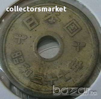 5 йени император Хирохито, Япония, снимка 1