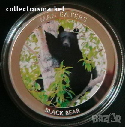 100 шилинга 2010(Black bear), Уганда, снимка 1