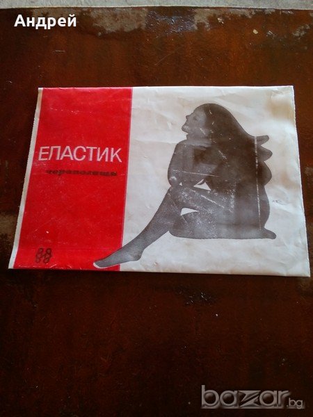 Опаковка от дамски чорапогащи, снимка 1