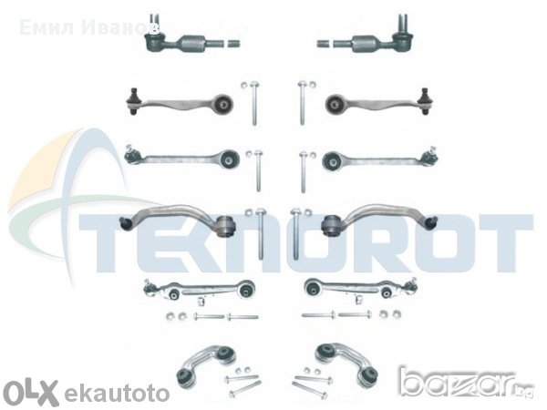 Ходова Част Комплект ауди,фолксваген, снимка 1