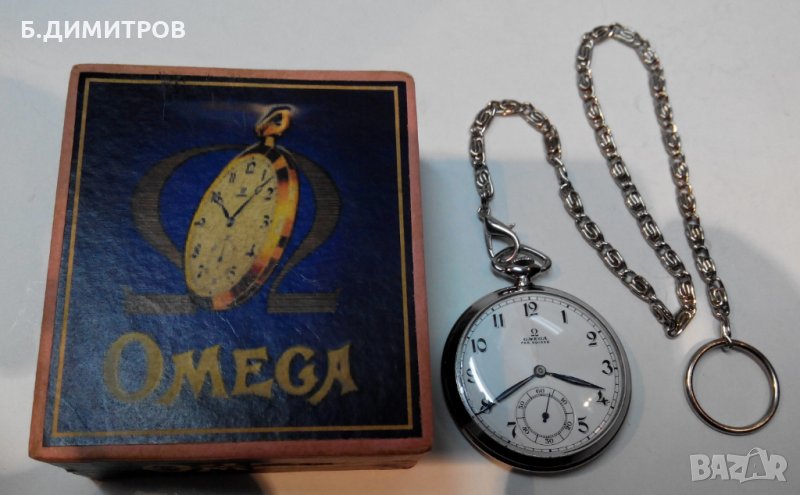 Джобен часовник Омега арт деко, снимка 1