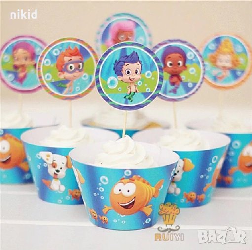 Рибки Гупи балони Bubble Guppies 12 бр топера топери и кошнички украса декорация за мъфини кексчета, снимка 1