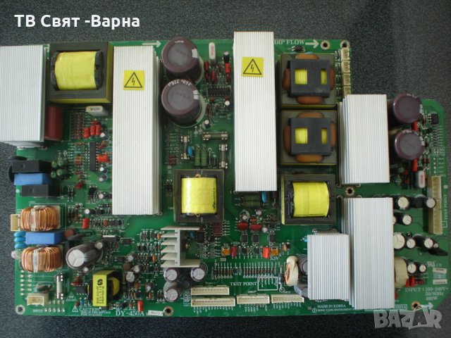 Power Board BN96-01923A TV SAMSUNG PS-42D5S, снимка 1