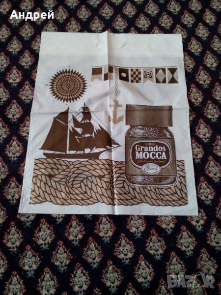  Стара найлонова торбичка Grandos Mocca, снимка 1