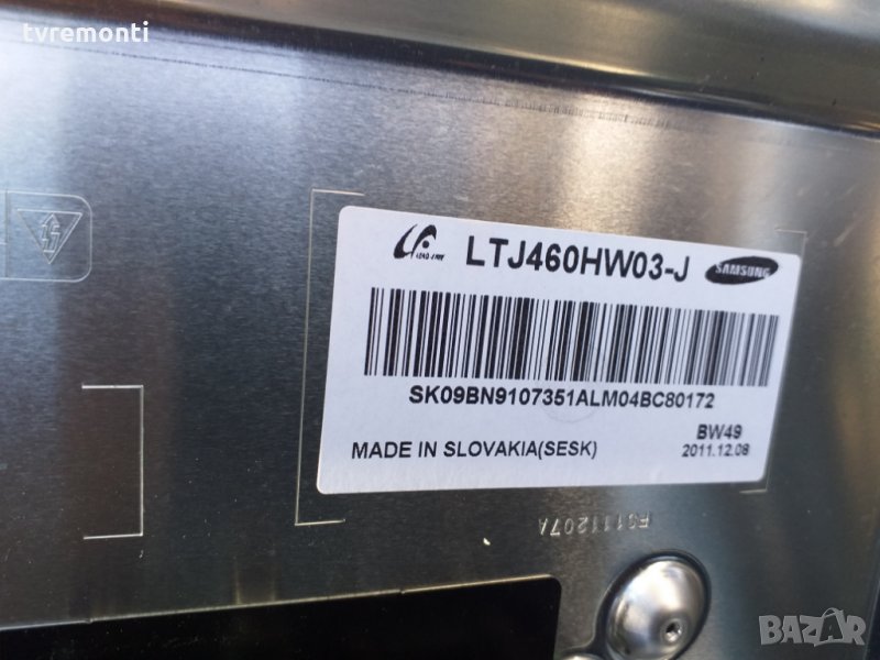 ​LED TV PANEL LTJ460HW01-J LED BACKLIG DIOD, снимка 1