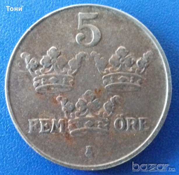 Монета Швеция 5 Йоре 1943 г., снимка 1