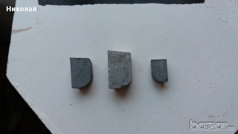 Твърдосплавни пластини, снимка 1