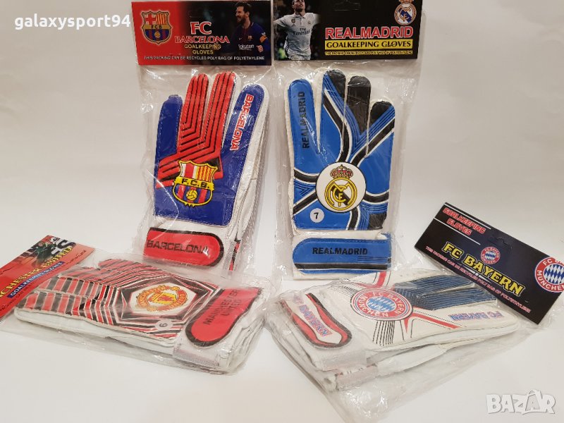 Спортни Ръкавици за футбол 4 модела 24лв 1бр, снимка 1