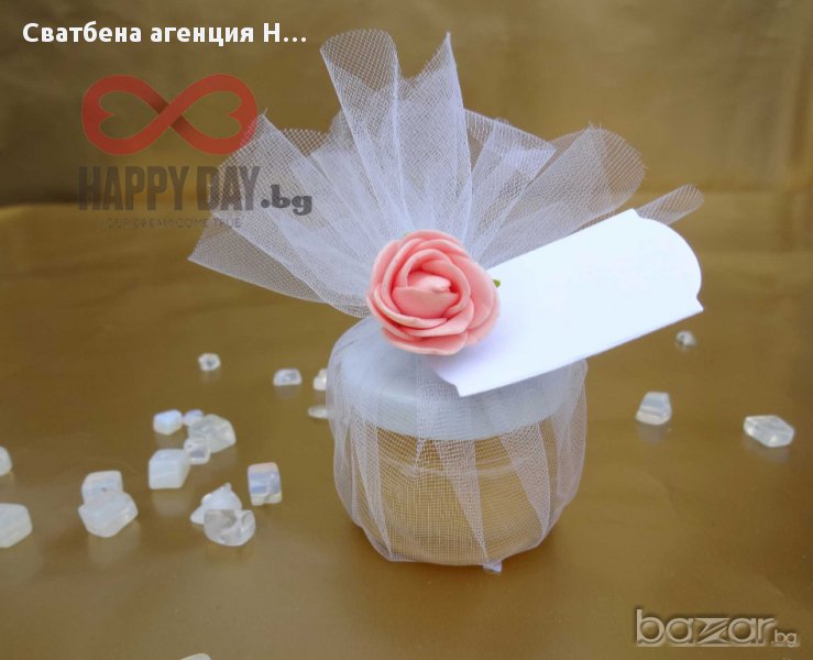 Сватбено подаръче за гостите - Бурканче с мед Органз, снимка 1