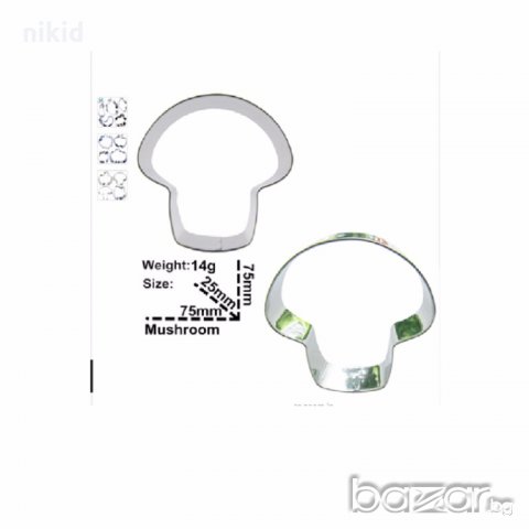 гъба гъбка метална форма резец за бисквитки фондан декорация