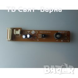 IR Sensor 68709S0932C(0) TV LG 32LC25R, снимка 1