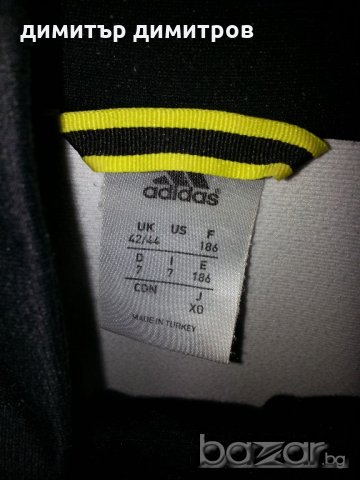 Анцуг комплект бяло/червен/черен- Adidas, снимка 2 - Спортни дрехи, екипи - 20199457