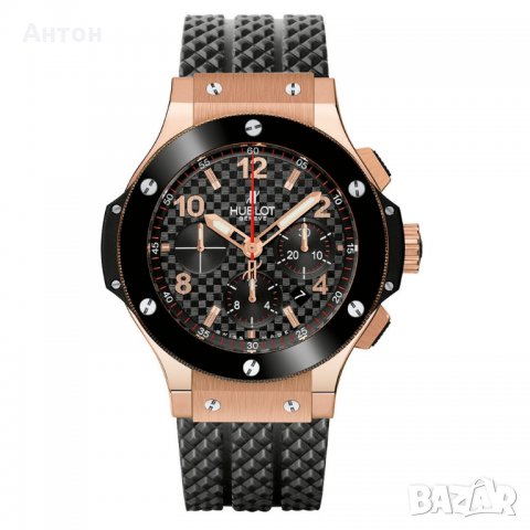 HUBLOT модел BIG-BANG-KING мъжки стилен часовник, снимка 1 - Мъжки - 22774043