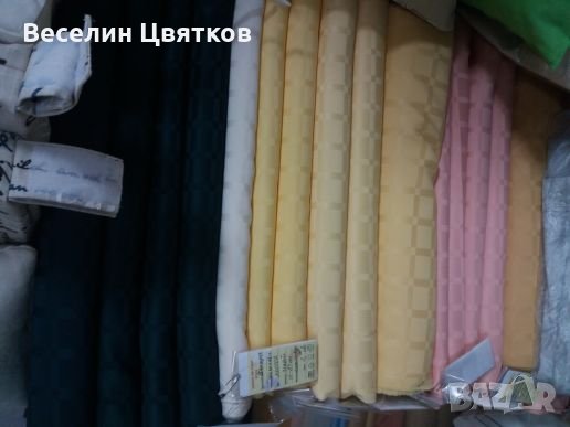 Нови парчета плат, снимка 4 - Платове и дамаски - 22872047