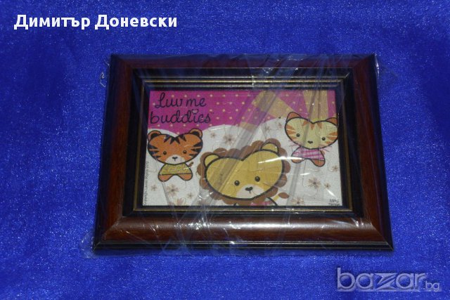 Сглобен пъзел "Luv me buddies", снимка 1
