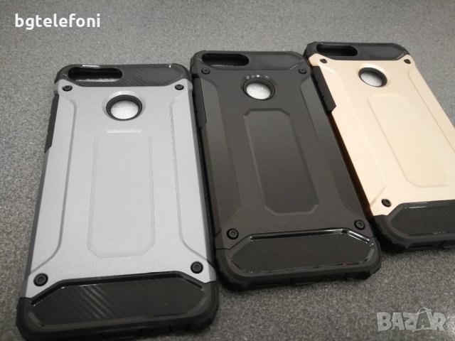 Huawei P Smart удароустойчиви гърбове ARMOR и силиконови гърбове, снимка 3 - Калъфи, кейсове - 21621922