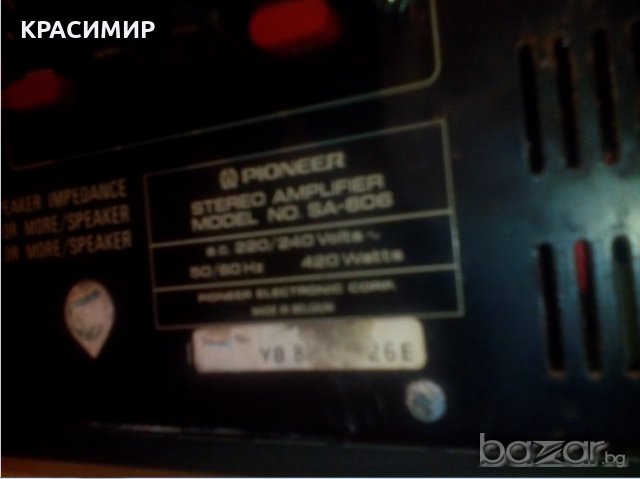 pioneer sa506, снимка 8 - Ресийвъри, усилватели, смесителни пултове - 20205832