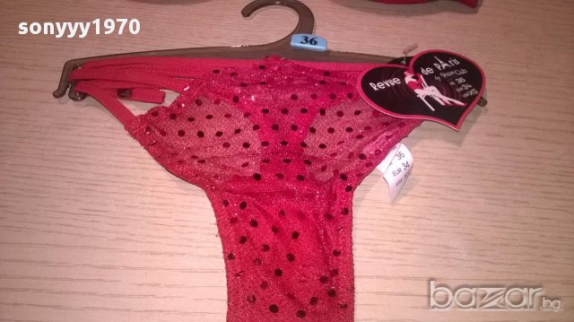 Intemea jersey 36/85b нов комплект, снимка 5 - Бельо - 16689048