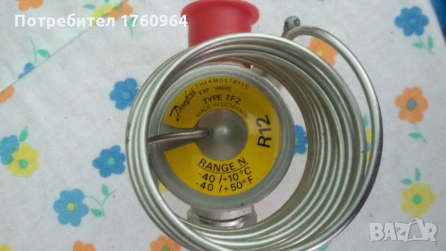 Термо -регулиращи вентили, снимка 2 - Друга електроника - 22658070