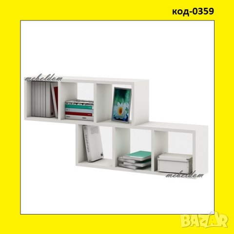 Етажерка за стена,етажерки(код-0359)