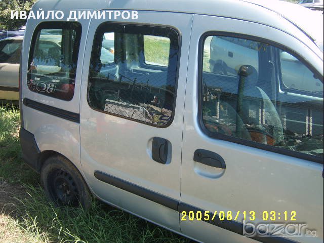 Renault Kangoo 1.9 D на части, снимка 4 - Автомобили и джипове - 12328223