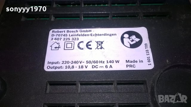 bosch li-ion charger-внос англия, снимка 6 - Други инструменти - 22286378