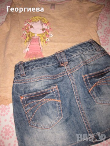 Коледна цена! Разкошни маркови лотчета за 3-4 годинки!, снимка 3 - Други - 22361564