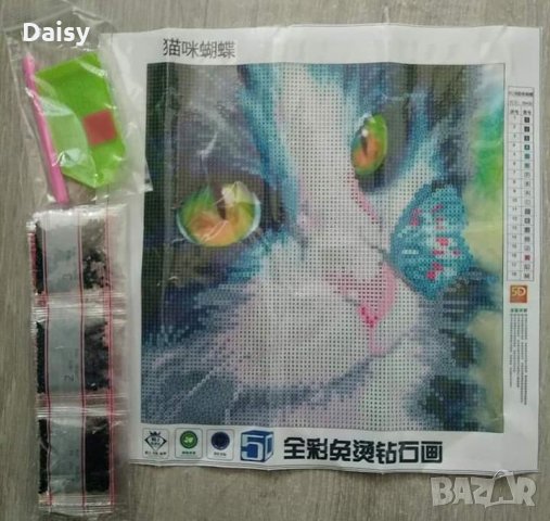 Диамантен гоблен "Сладко коте", снимка 3 - Гоблени - 25144983